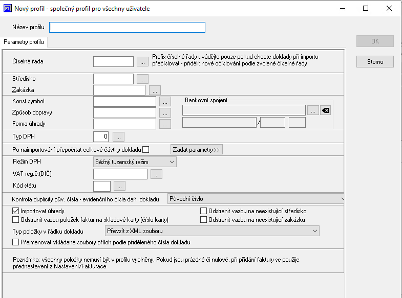 redque-connector-tray-settings